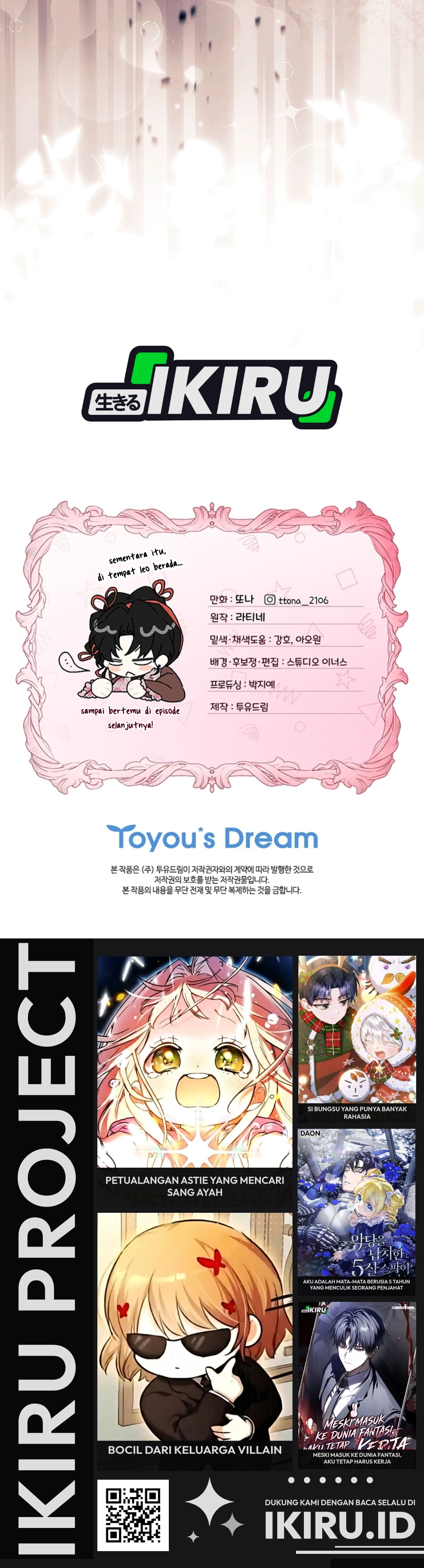 The Male Lead's Little Lion Daughter chapter 170 halaman 36