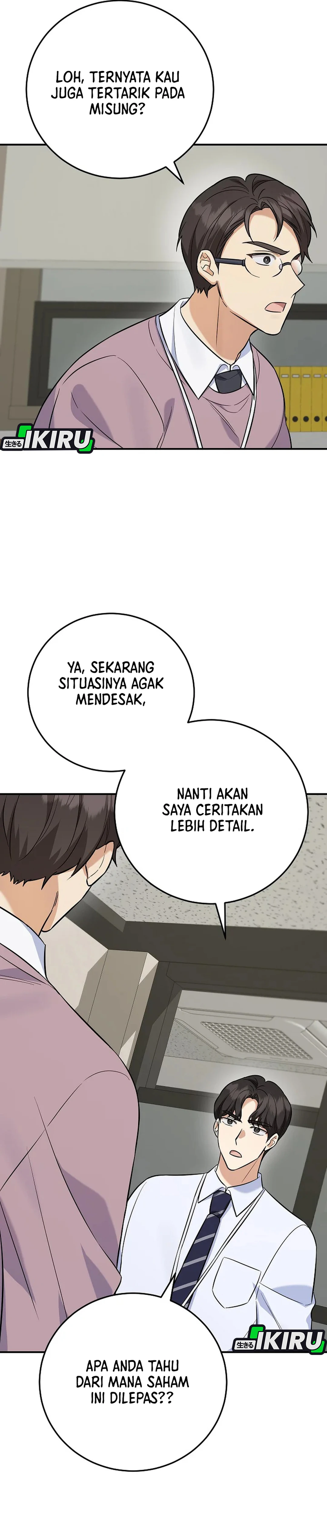 The Overly Competent Junior Employee chapter 8 halaman 37
