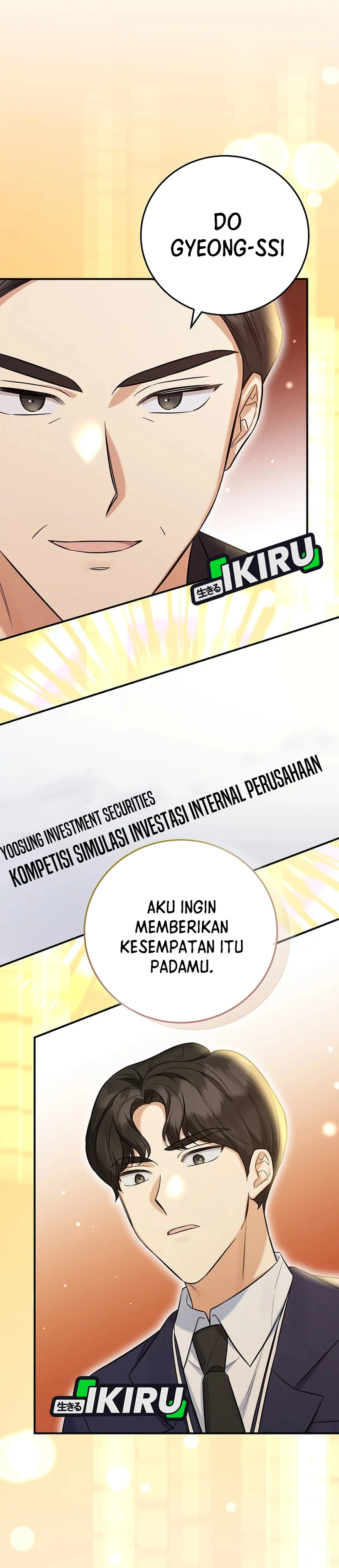 The Overly Competent Junior Employee chapter 10 halaman 37