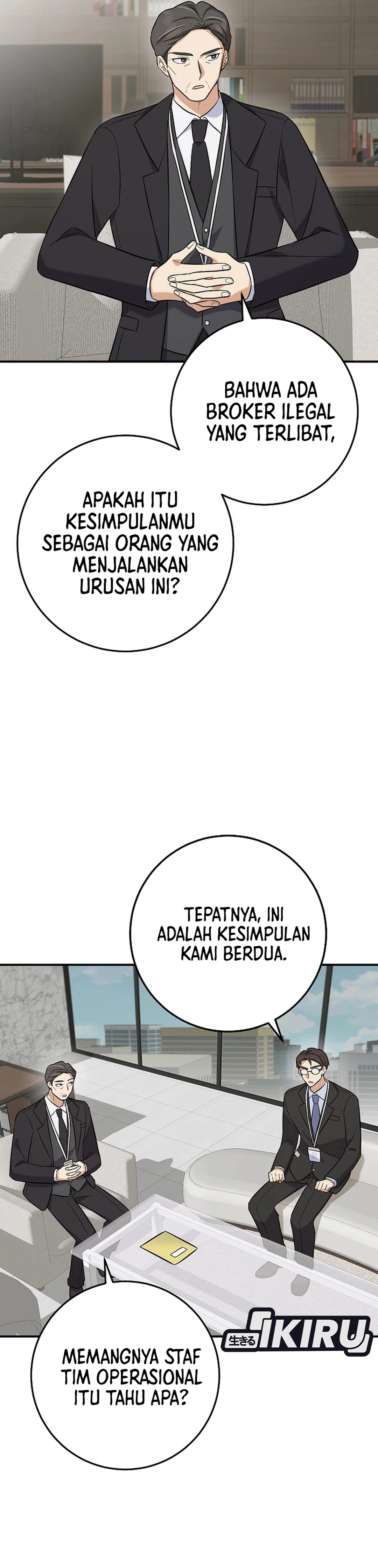 The Overly Competent Junior Employee chapter 5 halaman 37