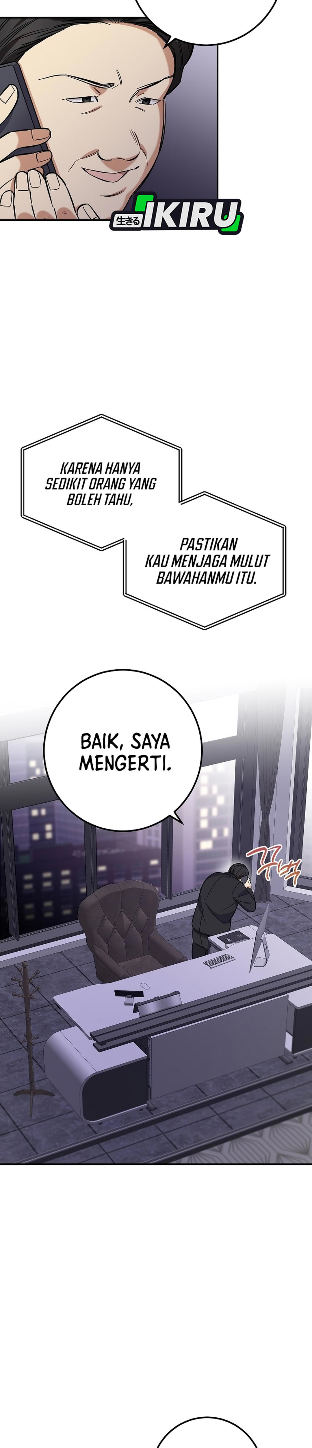 The Overly Competent Junior Employee chapter 3 halaman 37