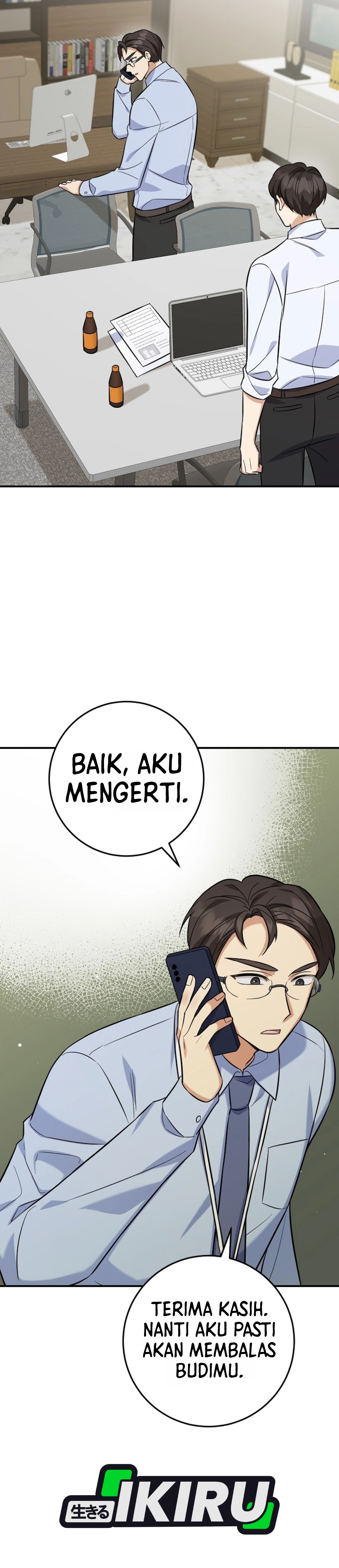 The Overly Competent Junior Employee chapter 4 halaman 37