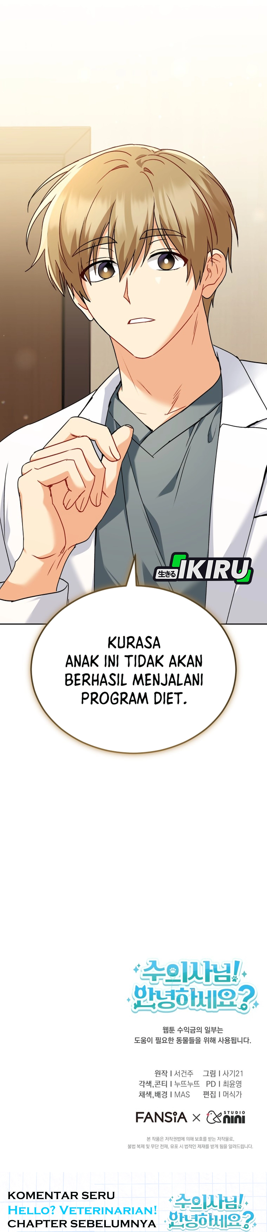 Veterinarian! Hello? chapter 140 halaman 38