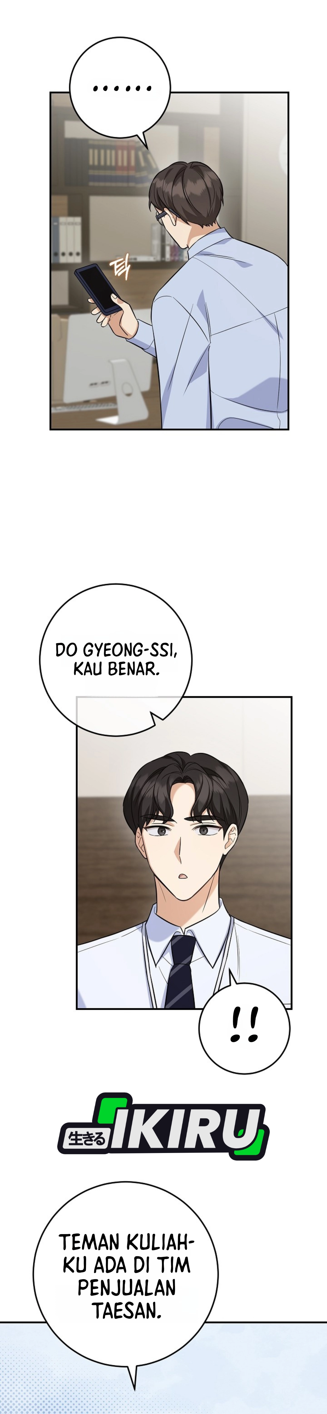 The Overly Competent Junior Employee chapter 4 halaman 38