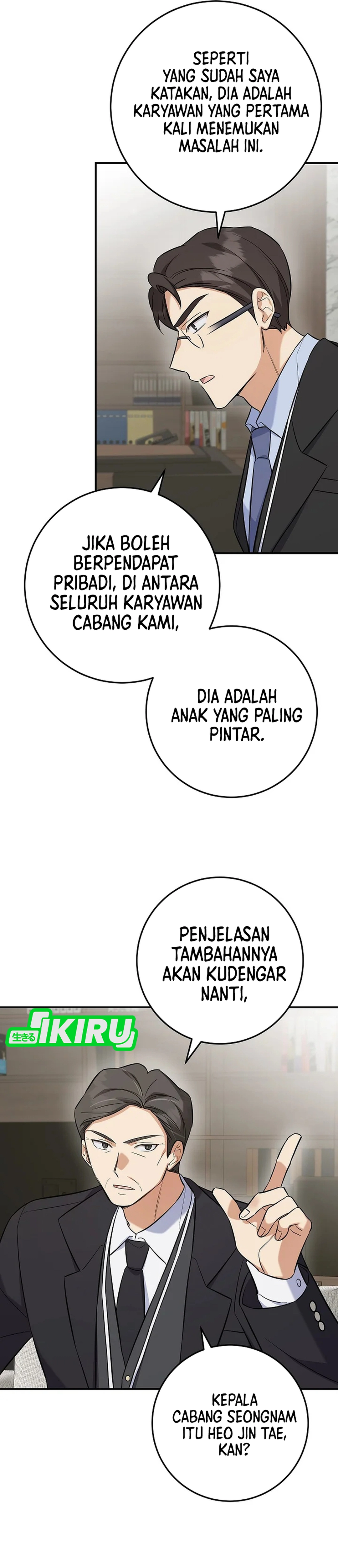 The Overly Competent Junior Employee chapter 5 halaman 38