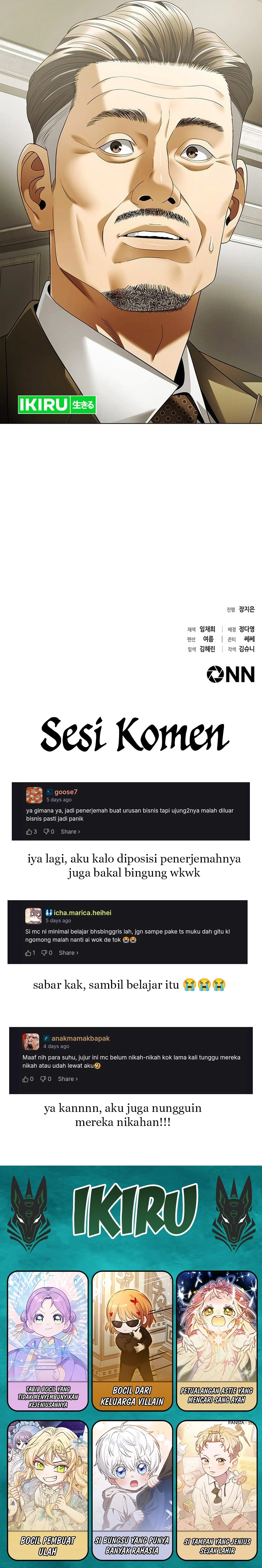 Office Worker Who Sees Fate chapter 177 halaman 38
