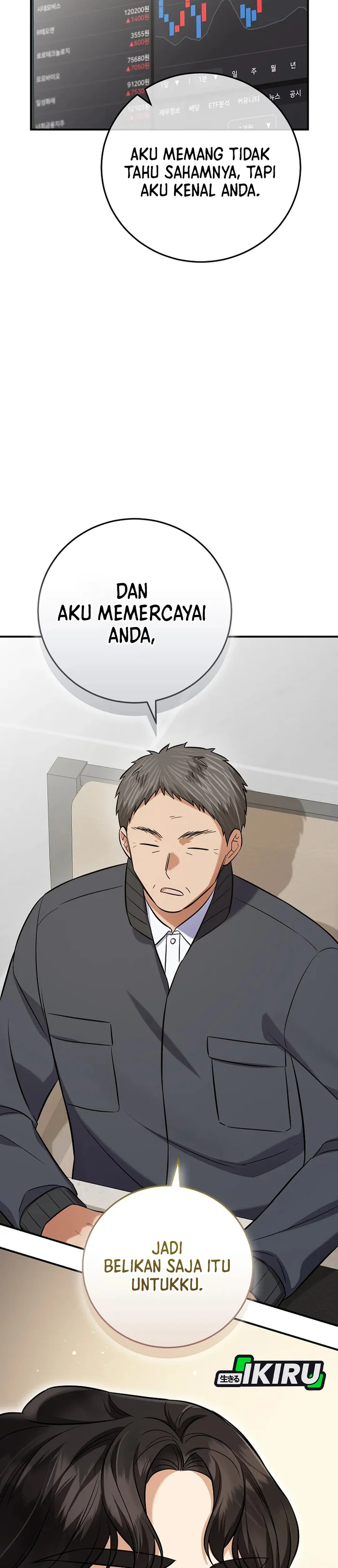 The Overly Competent Junior Employee chapter 7 halaman 39