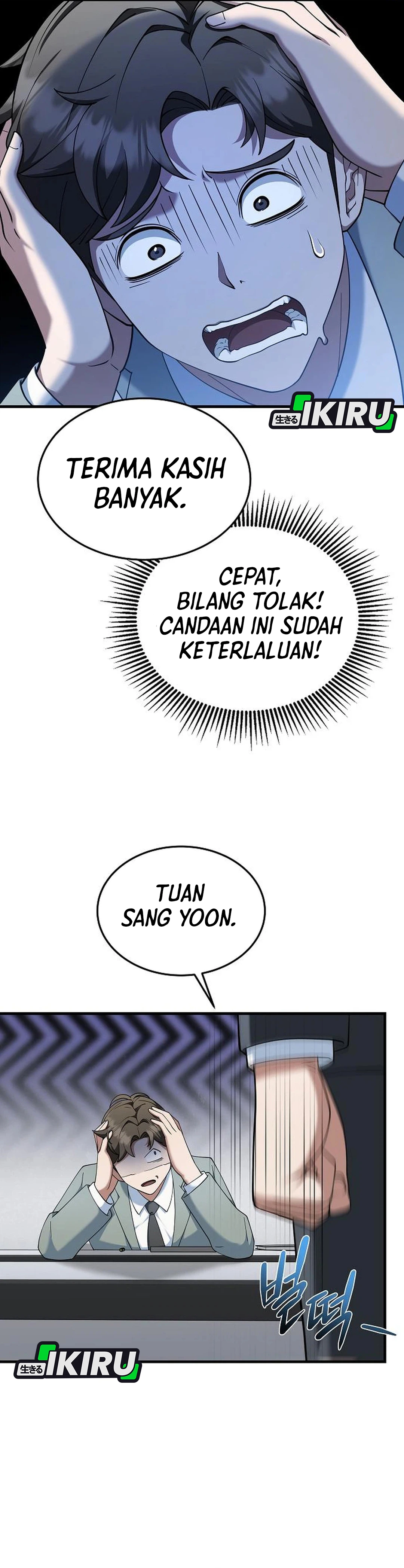 Chairman Who Wants to Live a Life of Leisure chapter 10 halaman 39