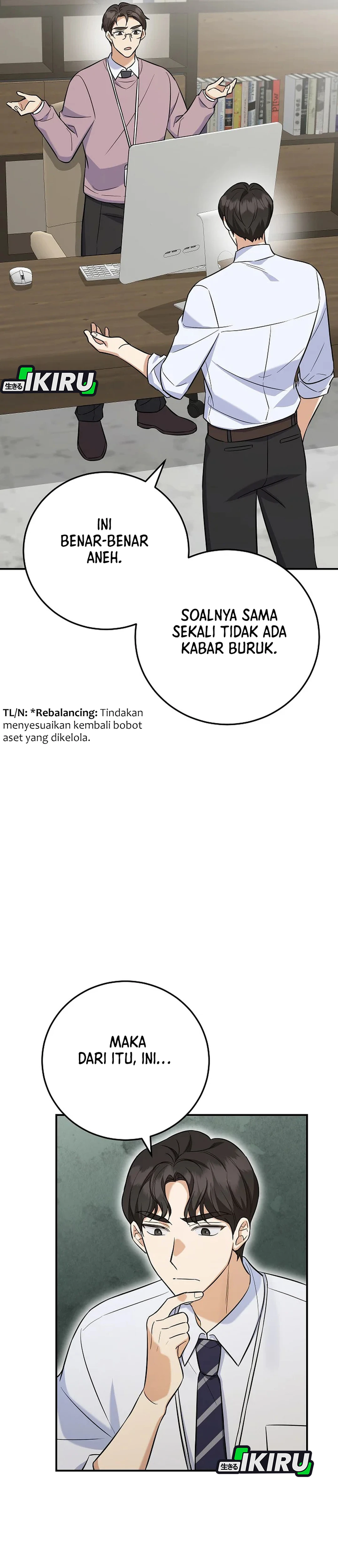 The Overly Competent Junior Employee chapter 8 halaman 39