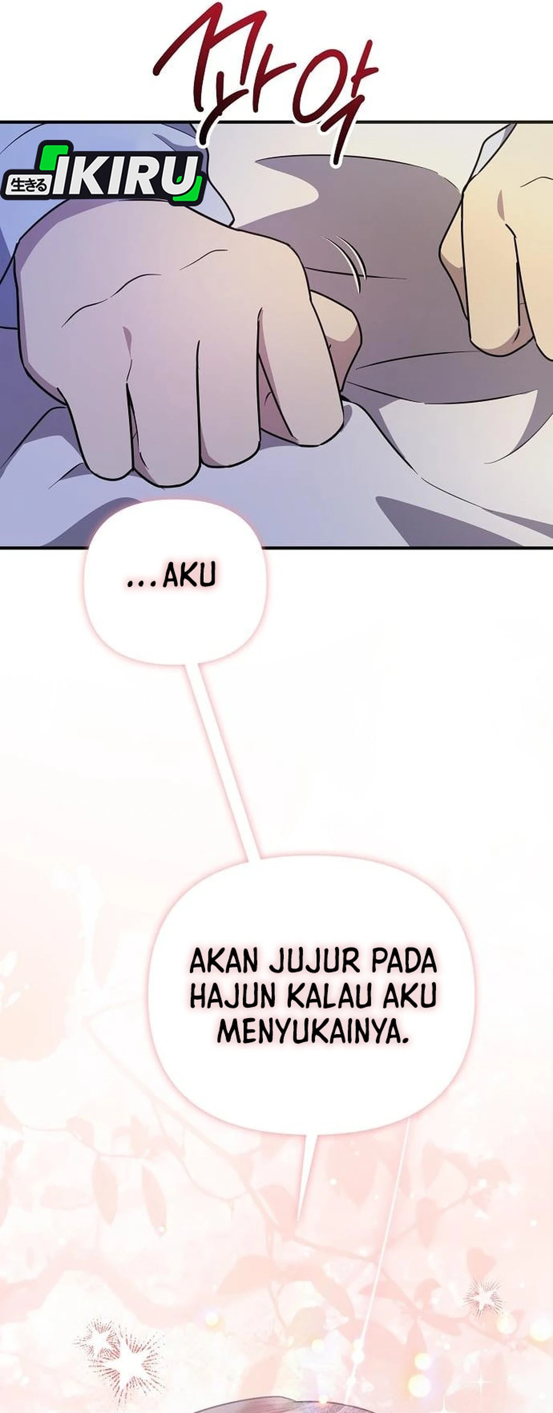 My Younger Sister Was a Genius chapter 90 halaman 39