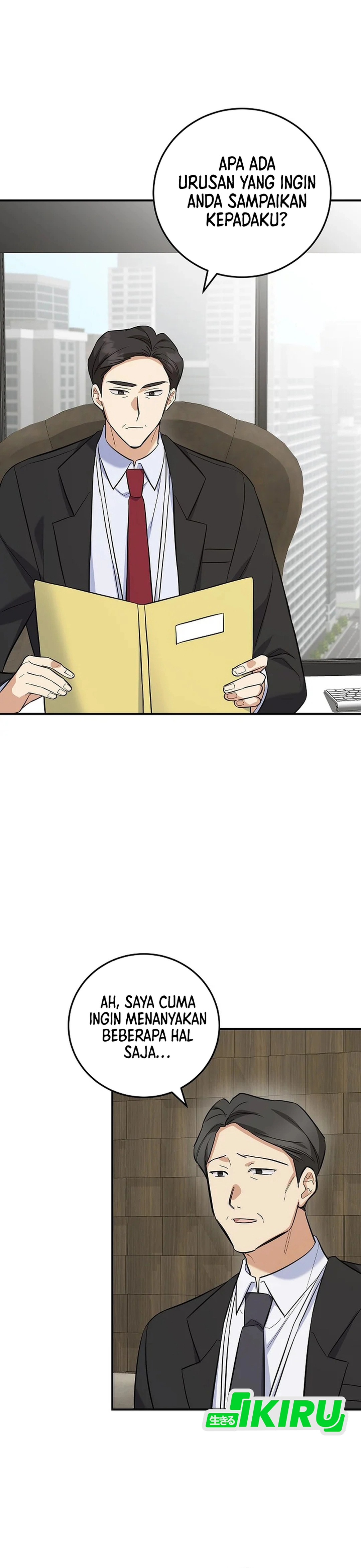 The Overly Competent Junior Employee chapter 6 halaman 39