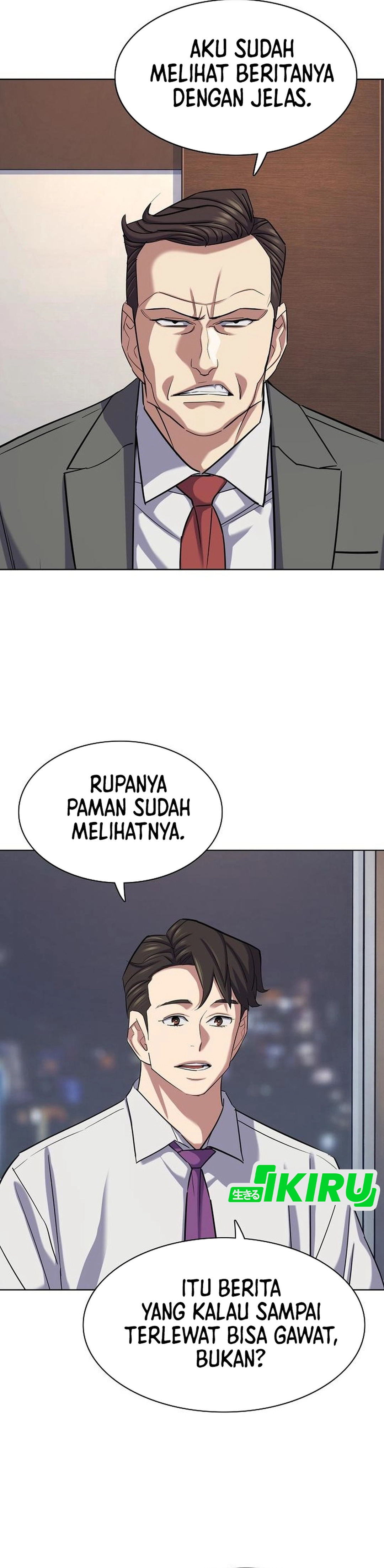 The Youngest Son of A Rich Family (Reborn Rich) chapter 214 halaman 39