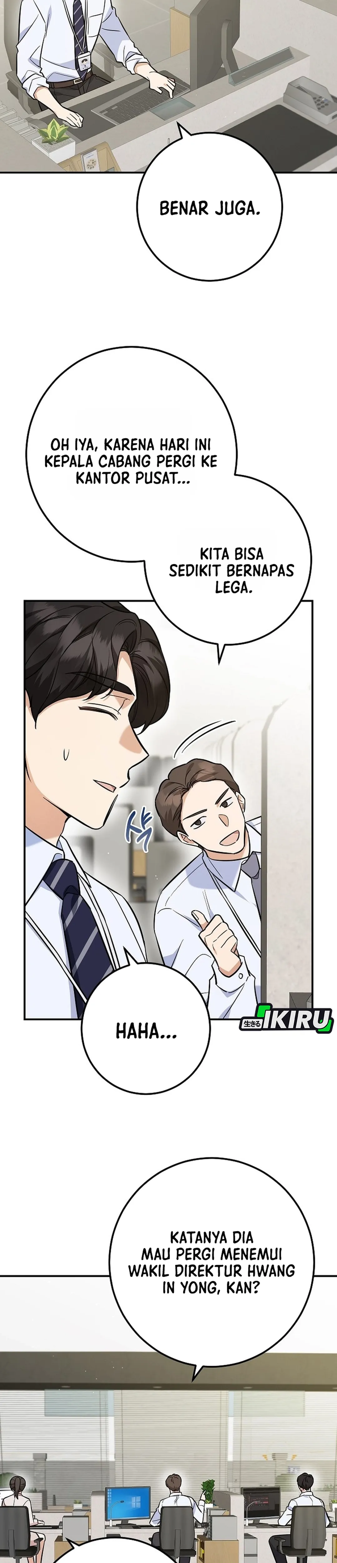 The Overly Competent Junior Employee chapter 1 halaman 39