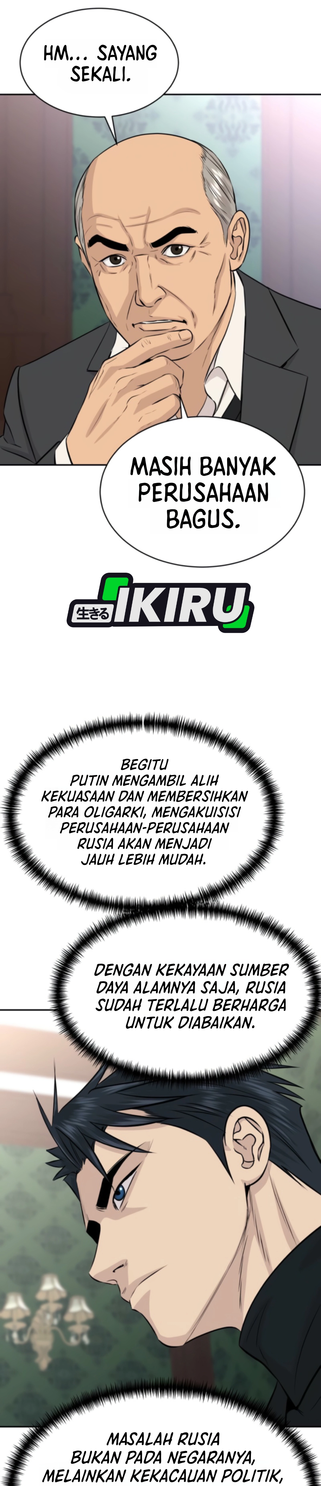 Genius Grandson of the Loan Shark King chapter 113 halaman 40