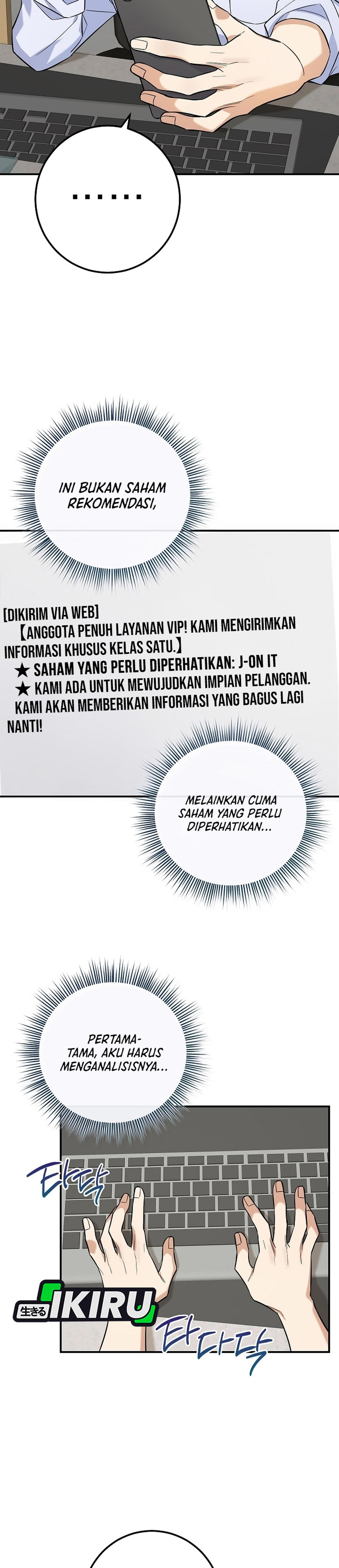 The Overly Competent Junior Employee chapter 3 halaman 40