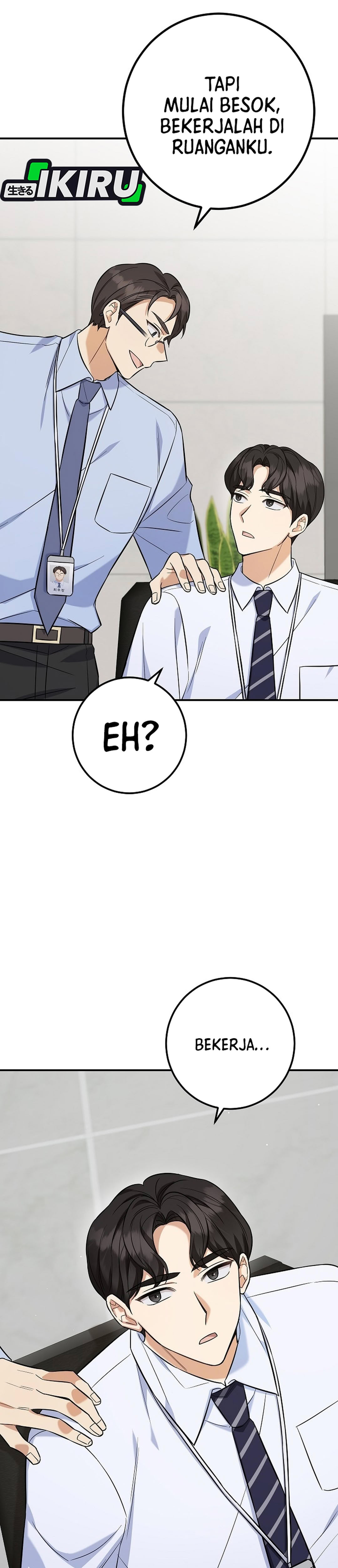 The Overly Competent Junior Employee chapter 3 halaman 42