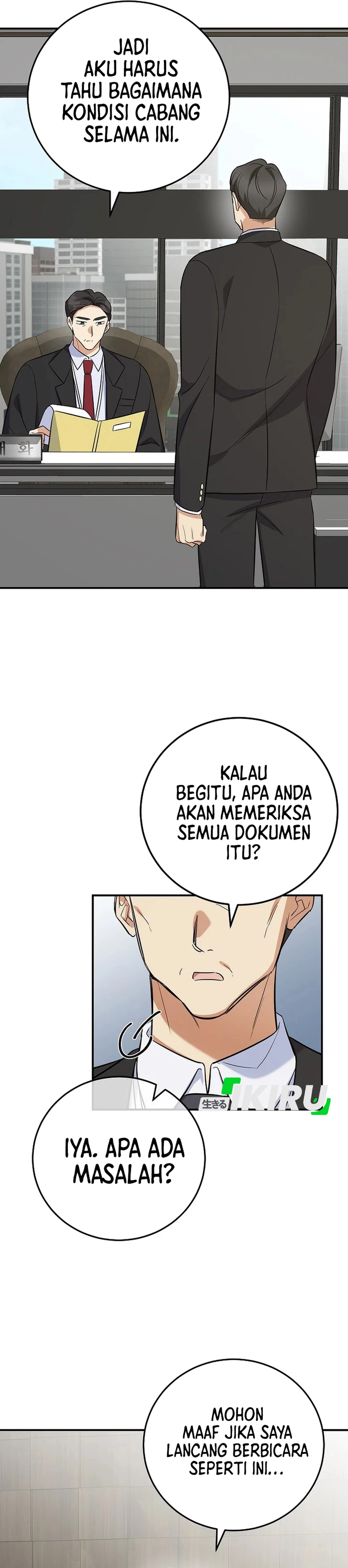The Overly Competent Junior Employee chapter 6 halaman 42
