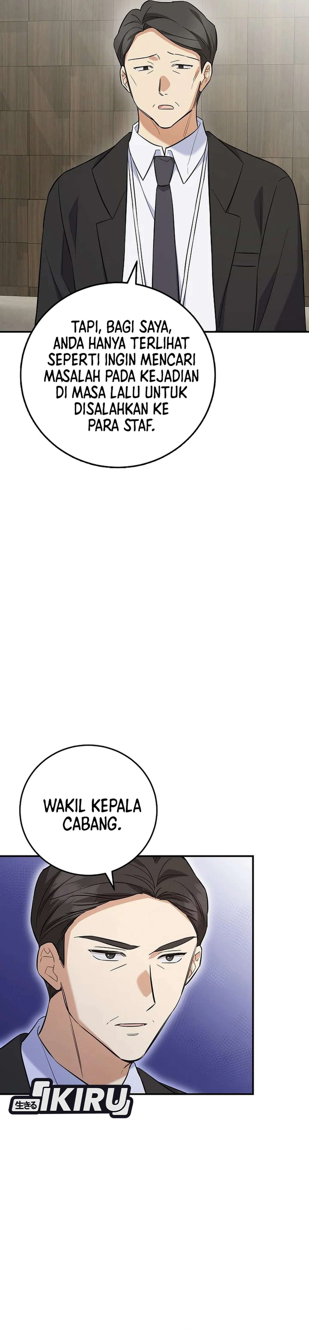 The Overly Competent Junior Employee chapter 6 halaman 43