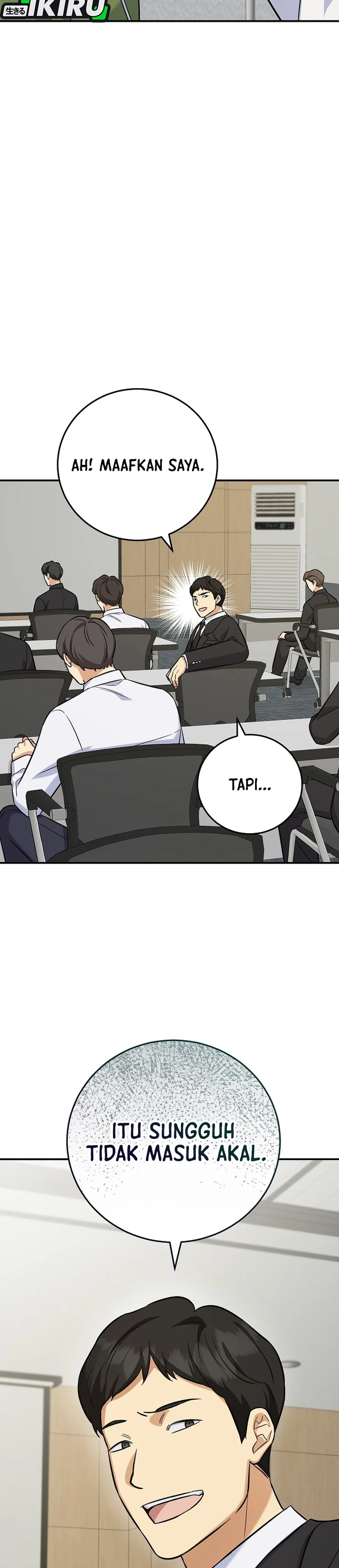 The Overly Competent Junior Employee chapter 11 halaman 43