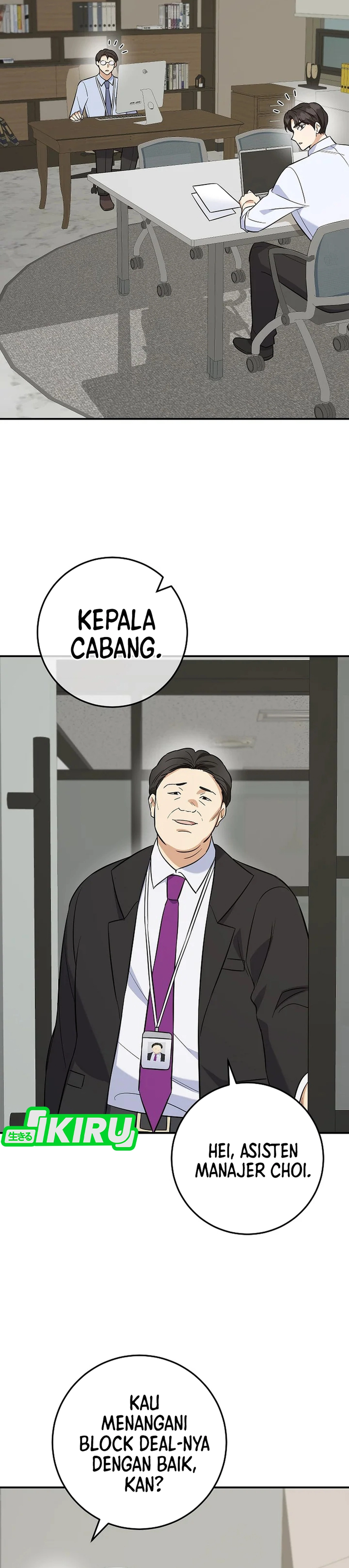 The Overly Competent Junior Employee chapter 5 halaman 43