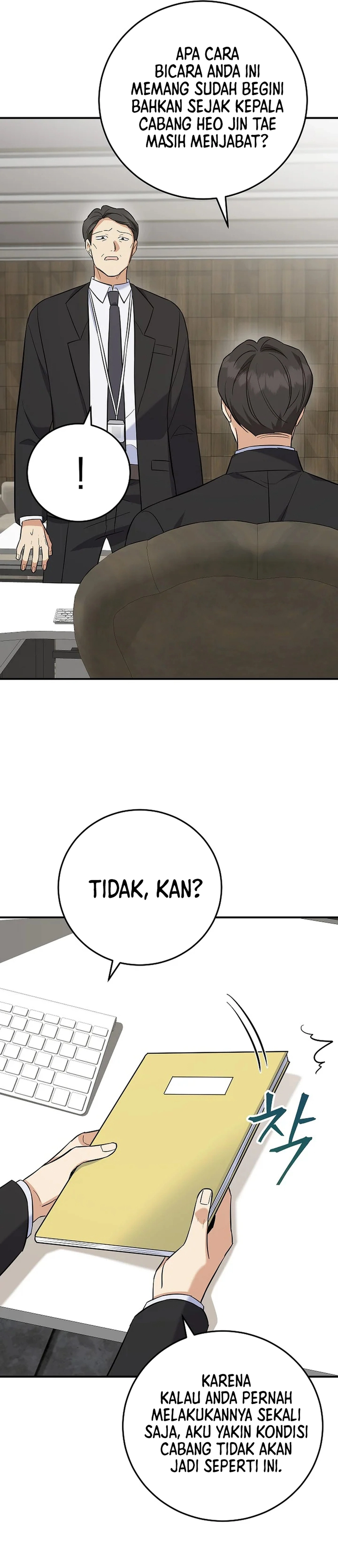 The Overly Competent Junior Employee chapter 6 halaman 44