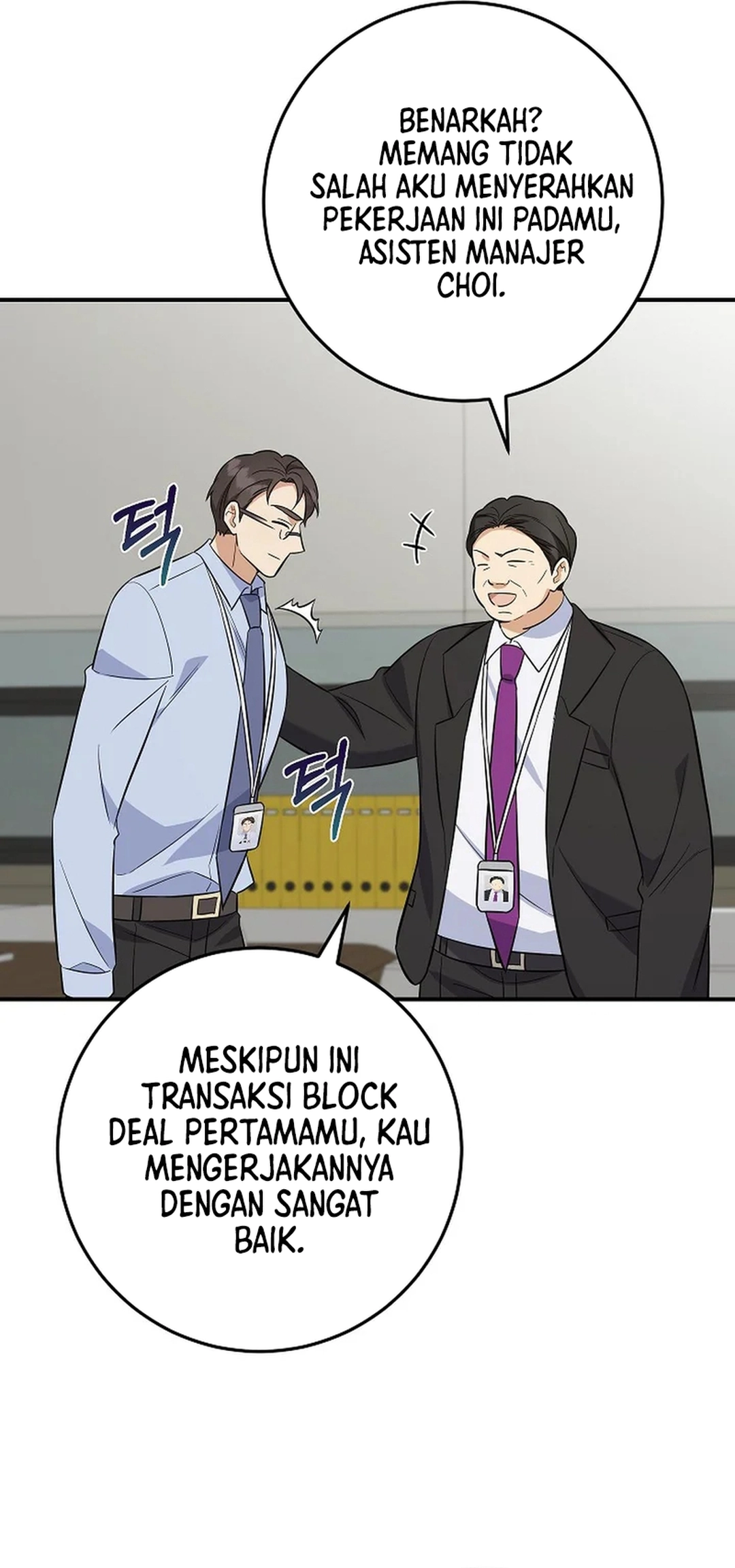 The Overly Competent Junior Employee chapter 5 halaman 45