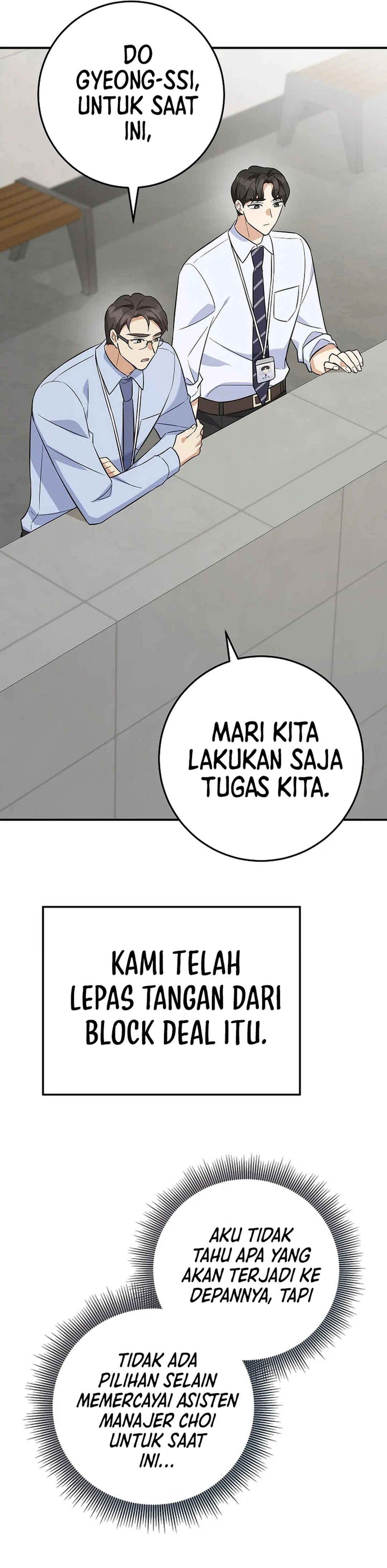 The Overly Competent Junior Employee chapter 5 halaman 47