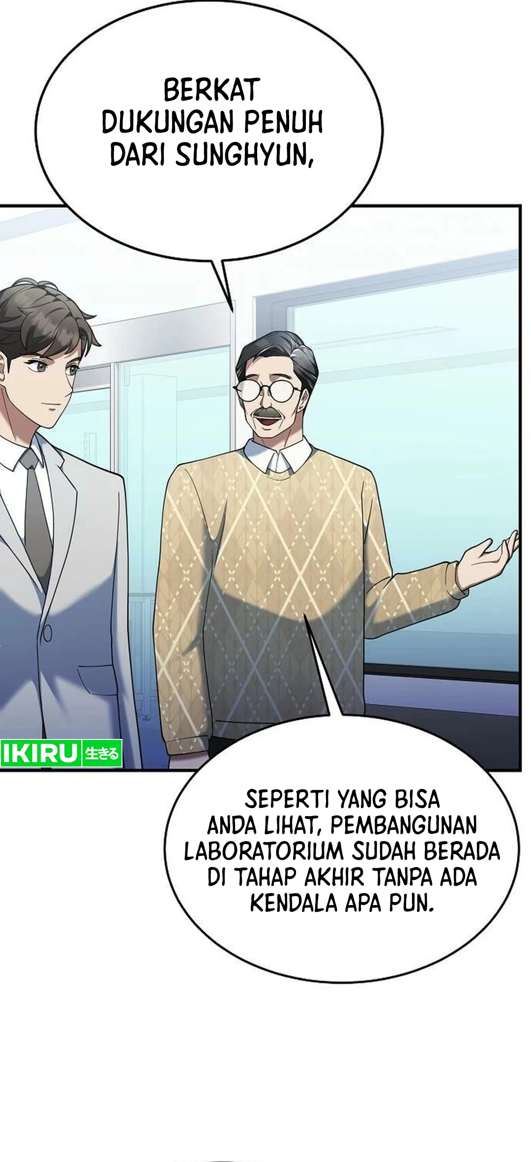 Chairman Who Wants to Live a Life of Leisure chapter 16 halaman 48