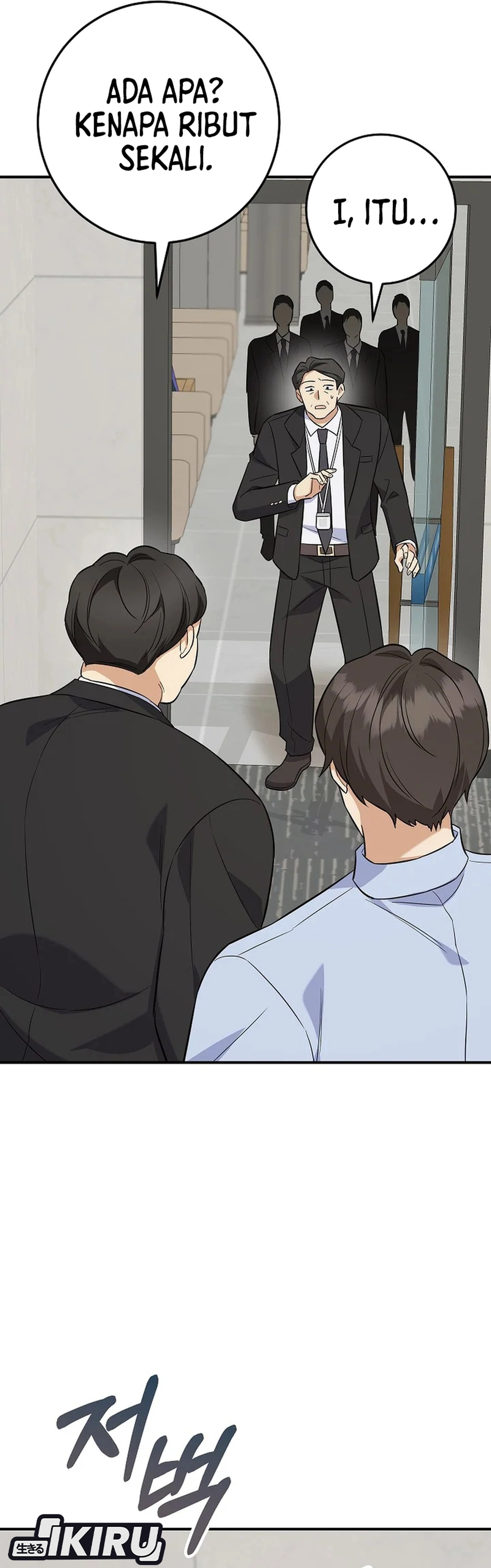 The Overly Competent Junior Employee chapter 5 halaman 49