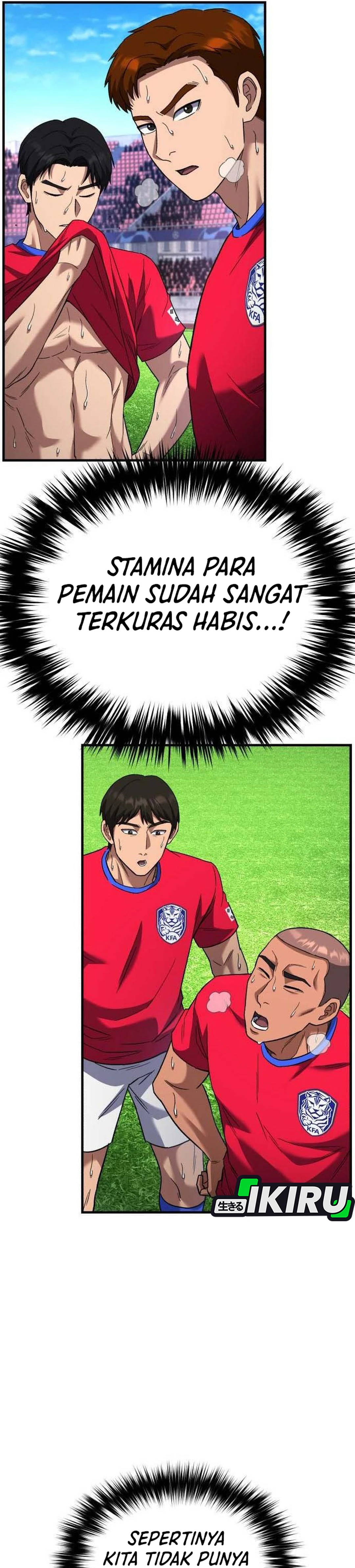 The Genius Midfielder's Pass Is Special chapter 62 halaman 50