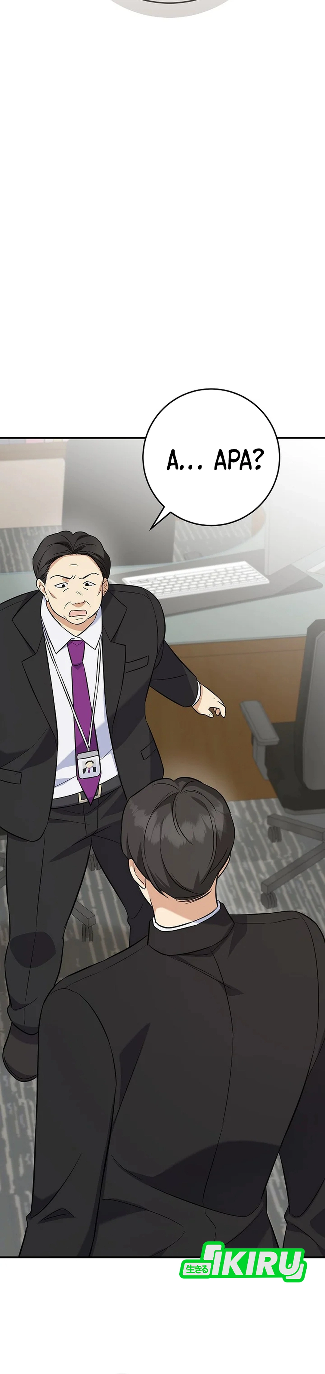 The Overly Competent Junior Employee chapter 5 halaman 51