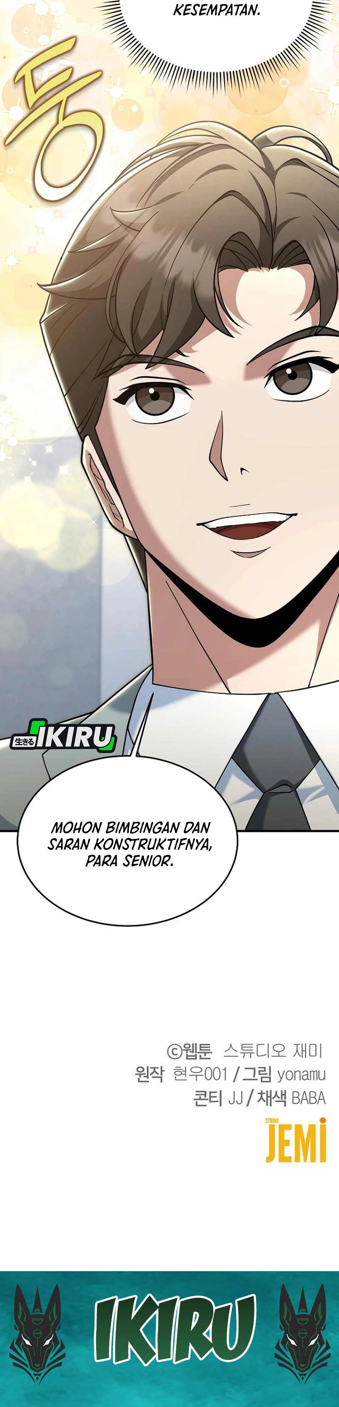 Chairman Who Wants to Live a Life of Leisure chapter 10 halaman 53