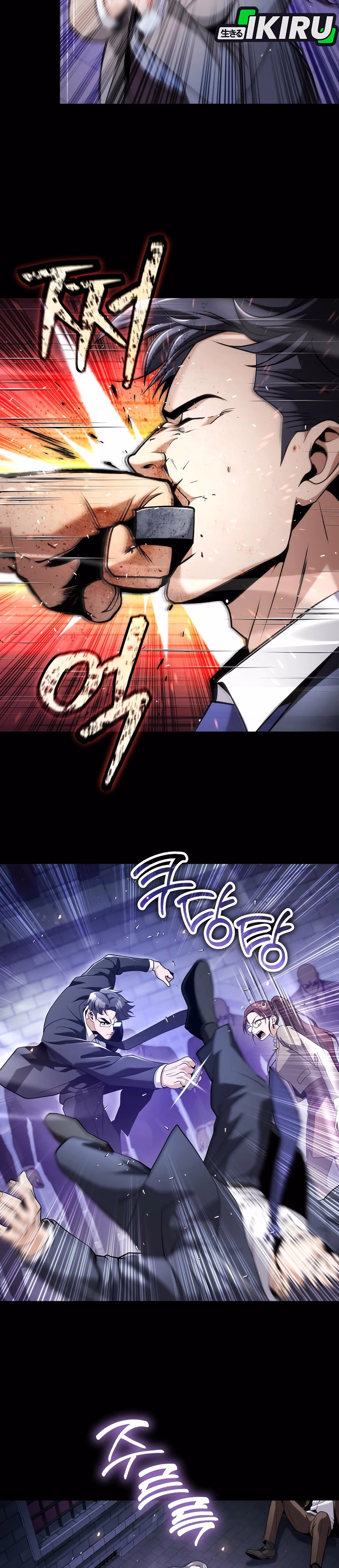Halaman 4 dari Hokiku Gacor Chapter 12