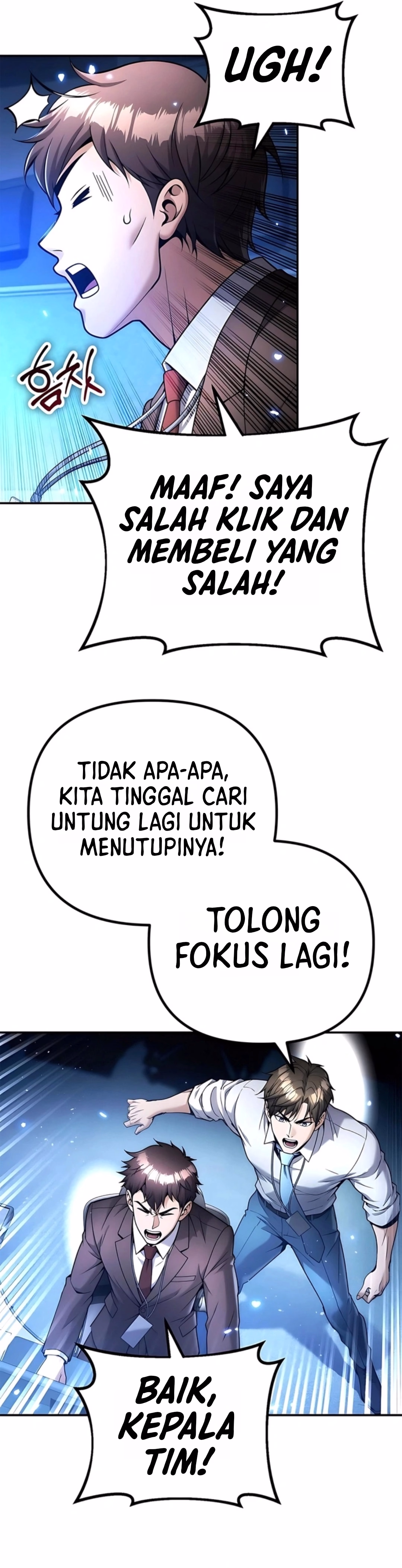 Halaman 19 dari Hokiku Gacor Chapter 16