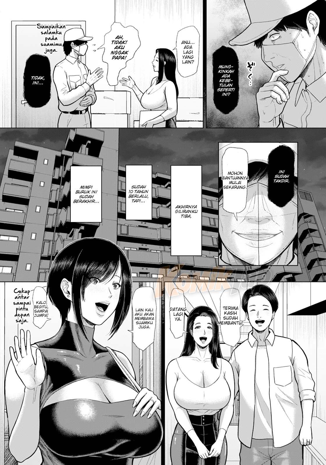 Porno Revenge ~Injoku no Kankei~ Chapter 1 – halaman 11