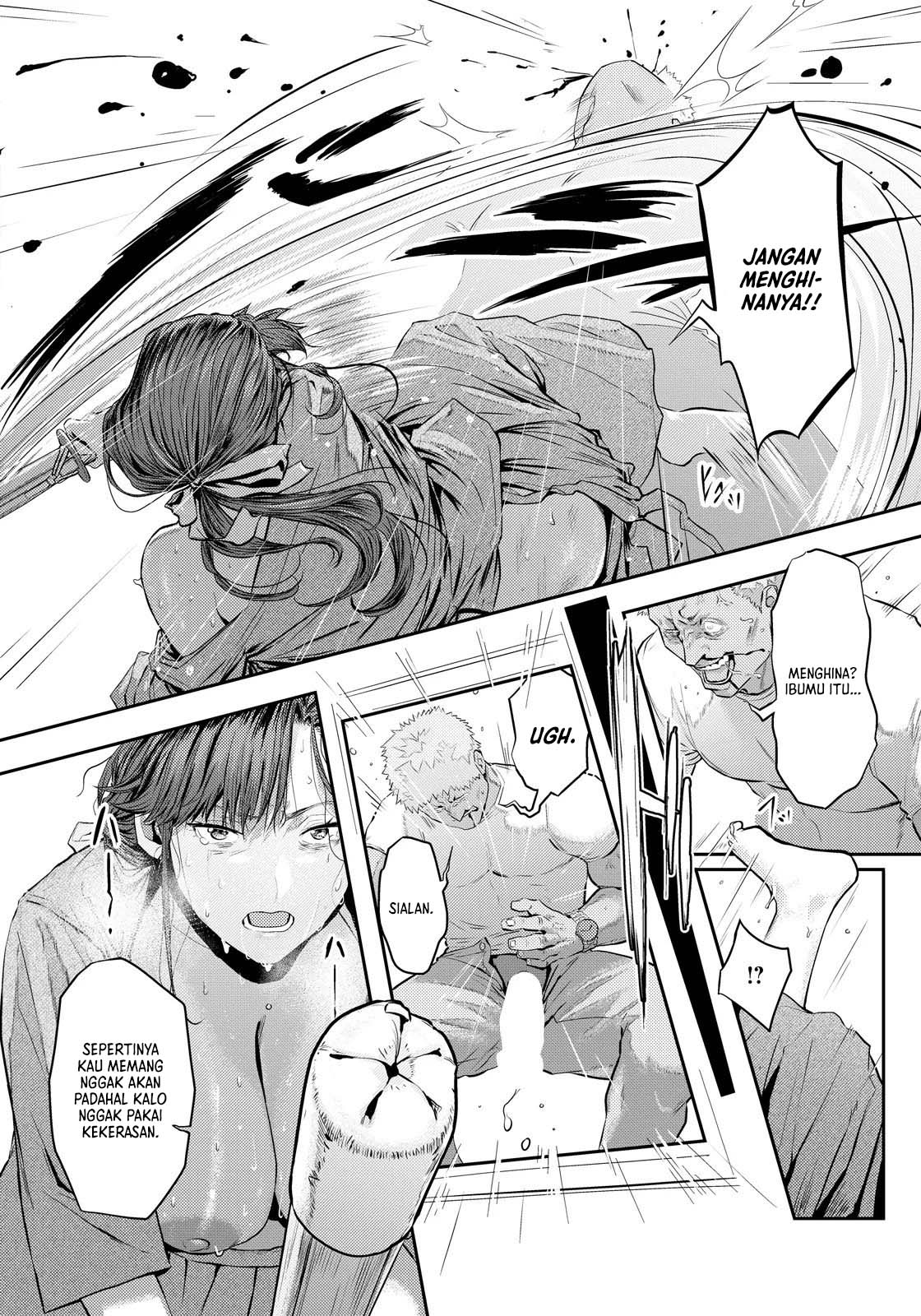 Kudan no Ken Chapter 1 – halaman 18