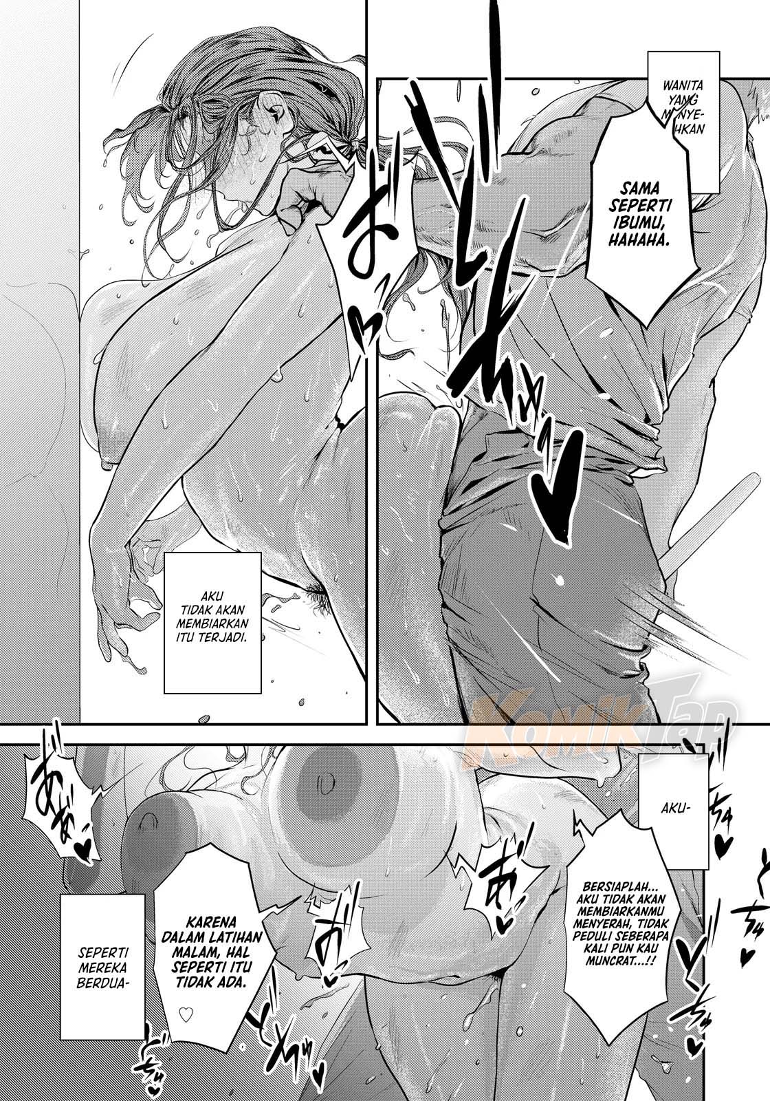Kudan no Ken Chapter 1 – halaman 23