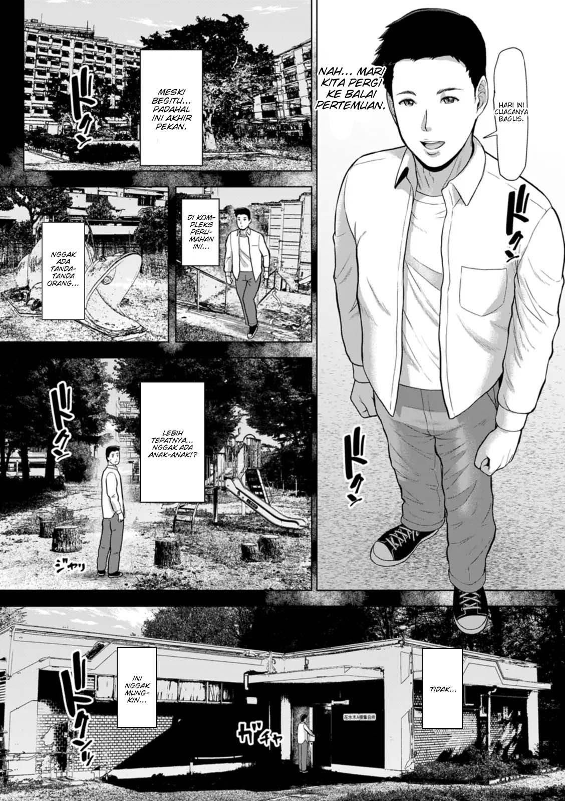 Inshudanchi Chapter 3 – halaman 11