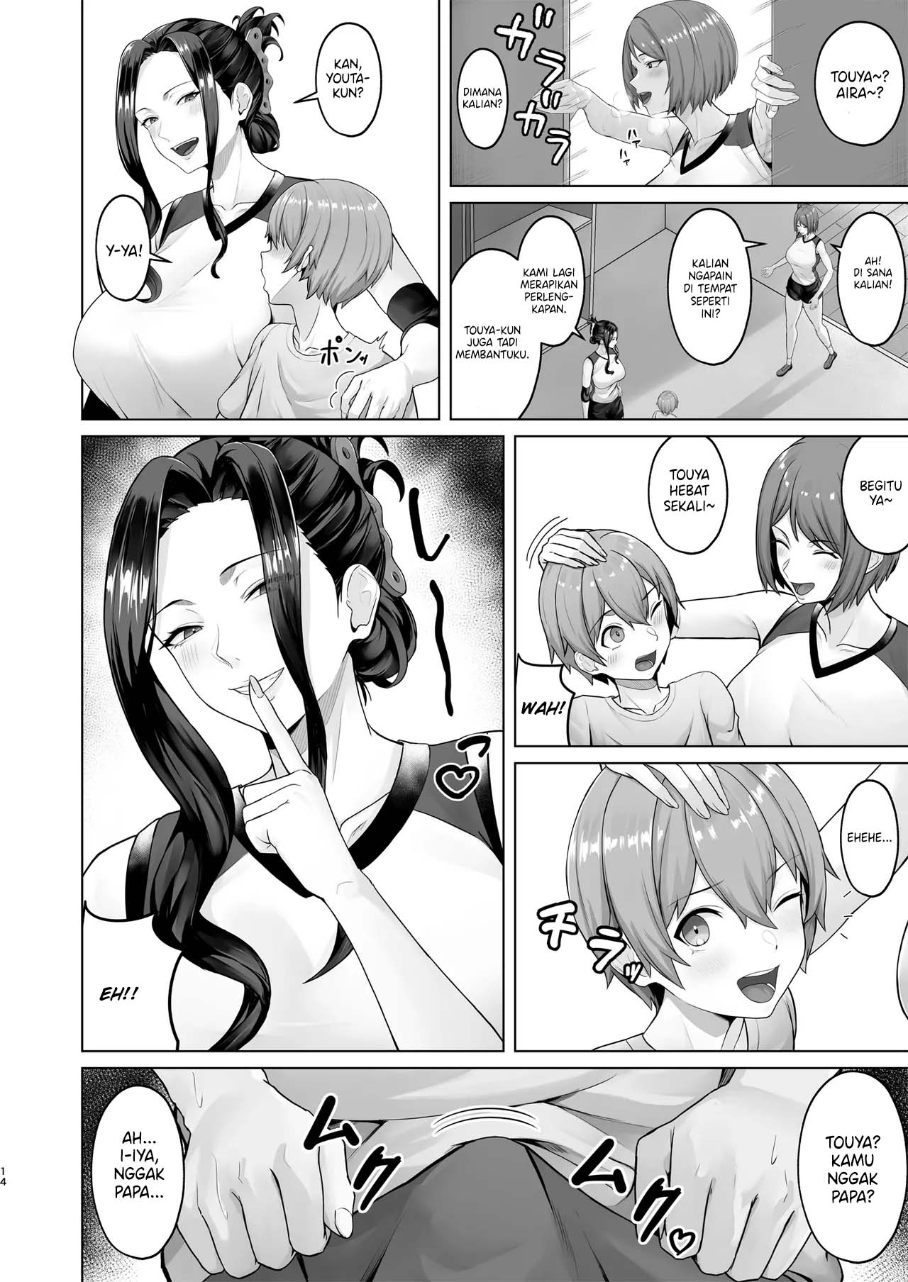 Page 15