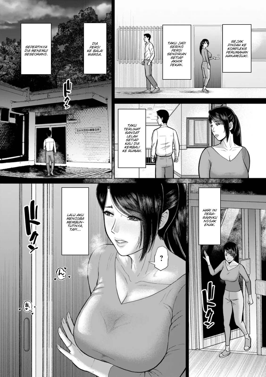Inshudanchi Chapter 5 – halaman 3