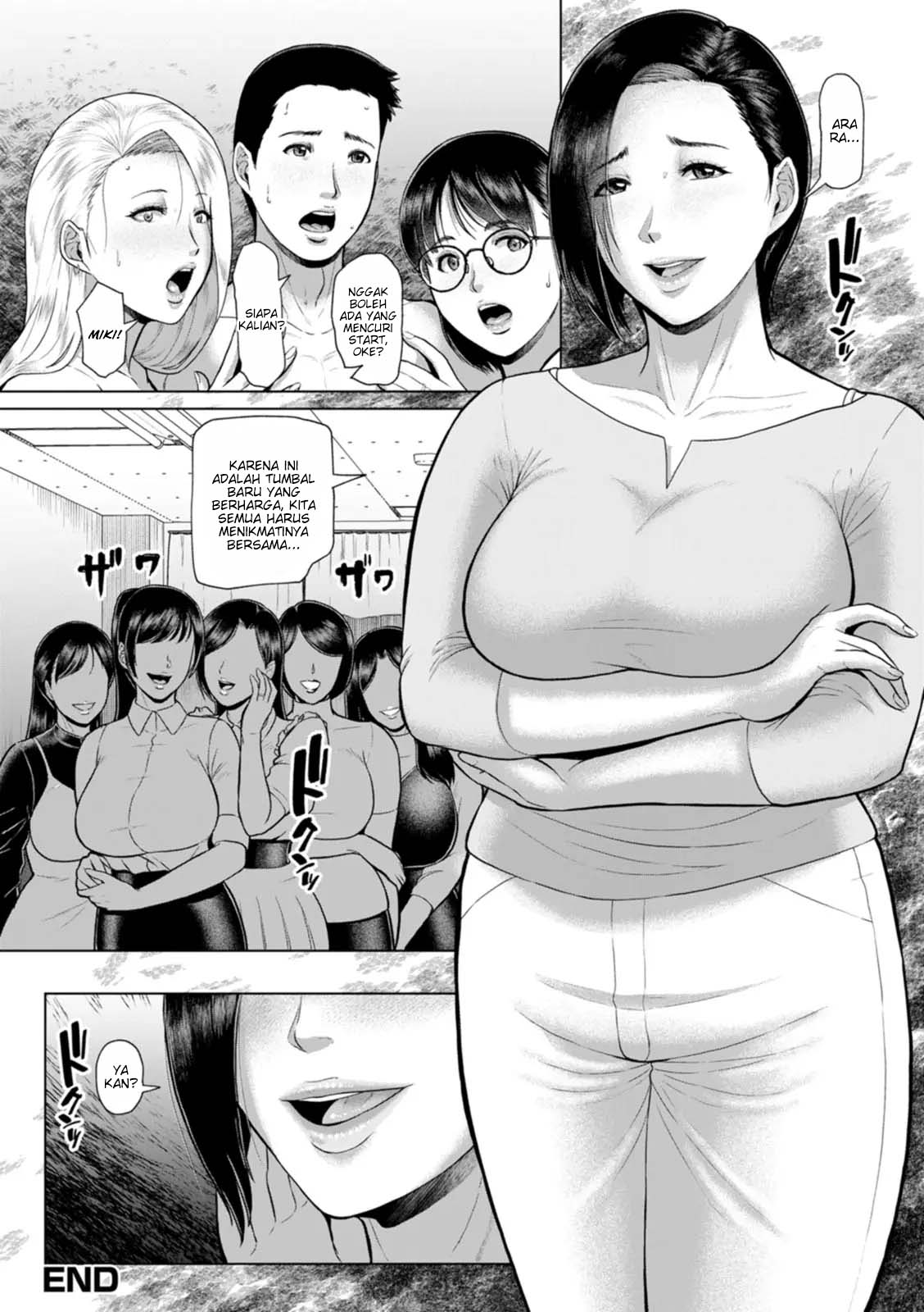 Inshudanchi Chapter 3 – halaman 21
