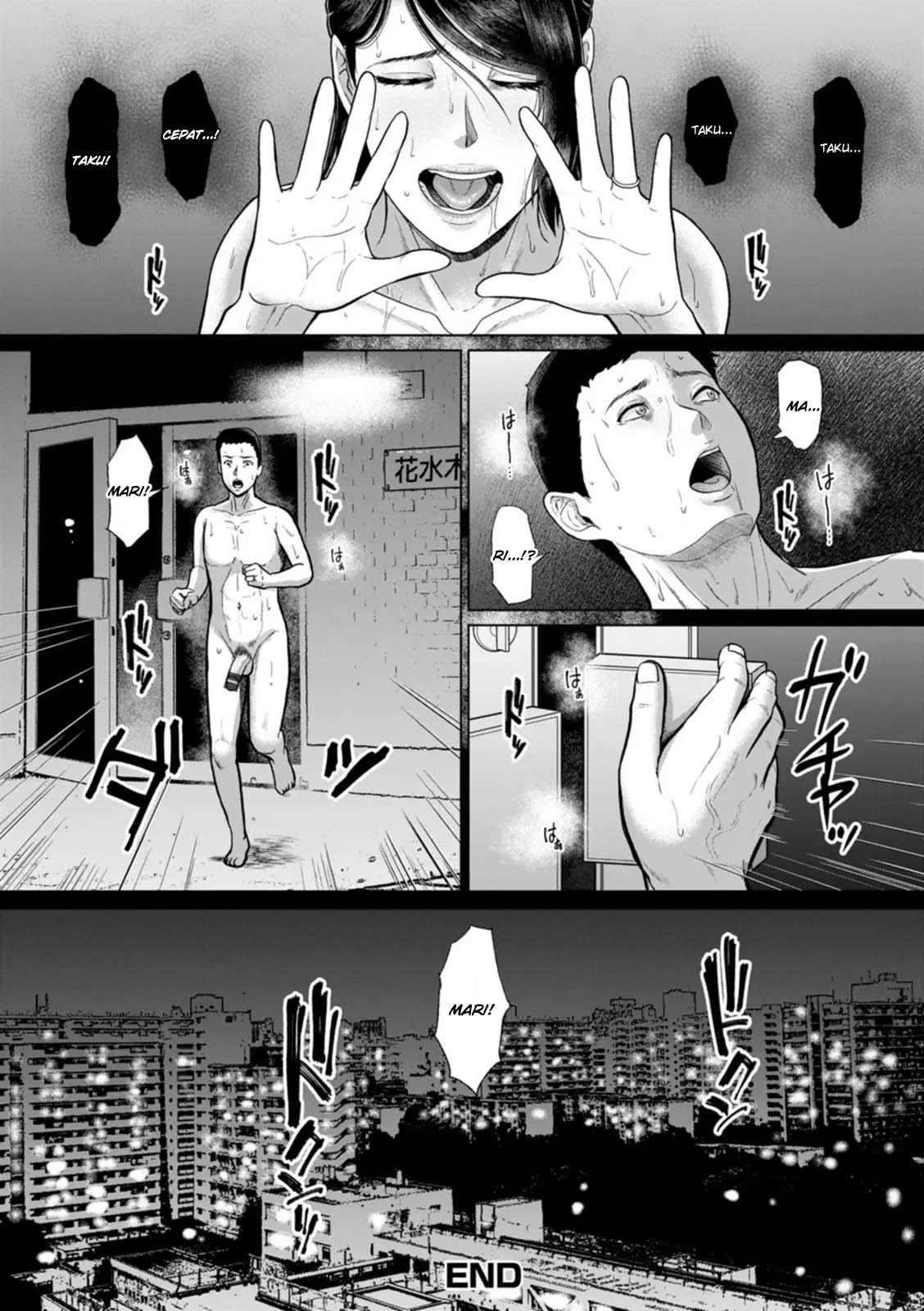 Inshudanchi Chapter 5 – halaman 21