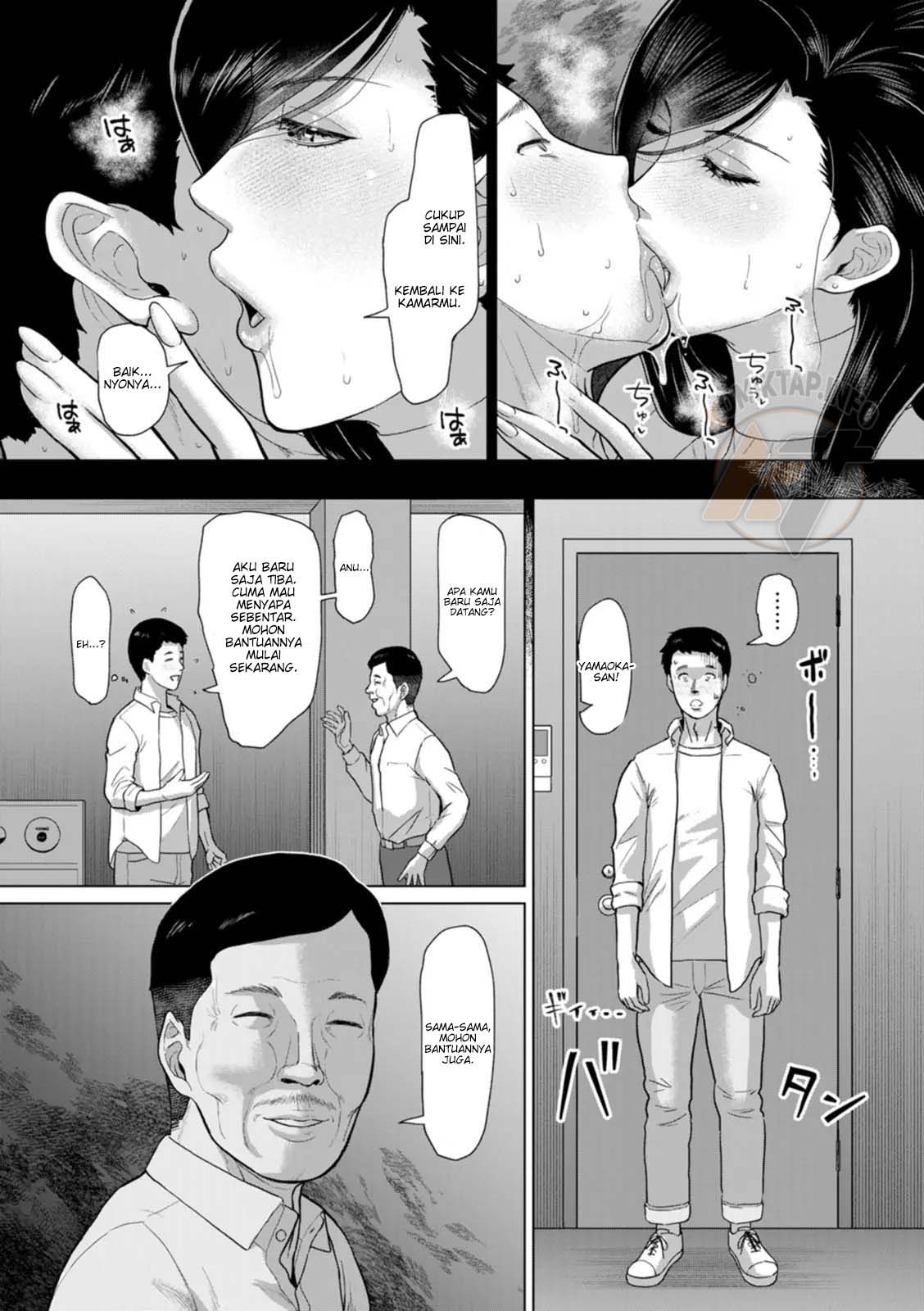 Inshudanchi Chapter 1 – halaman 24