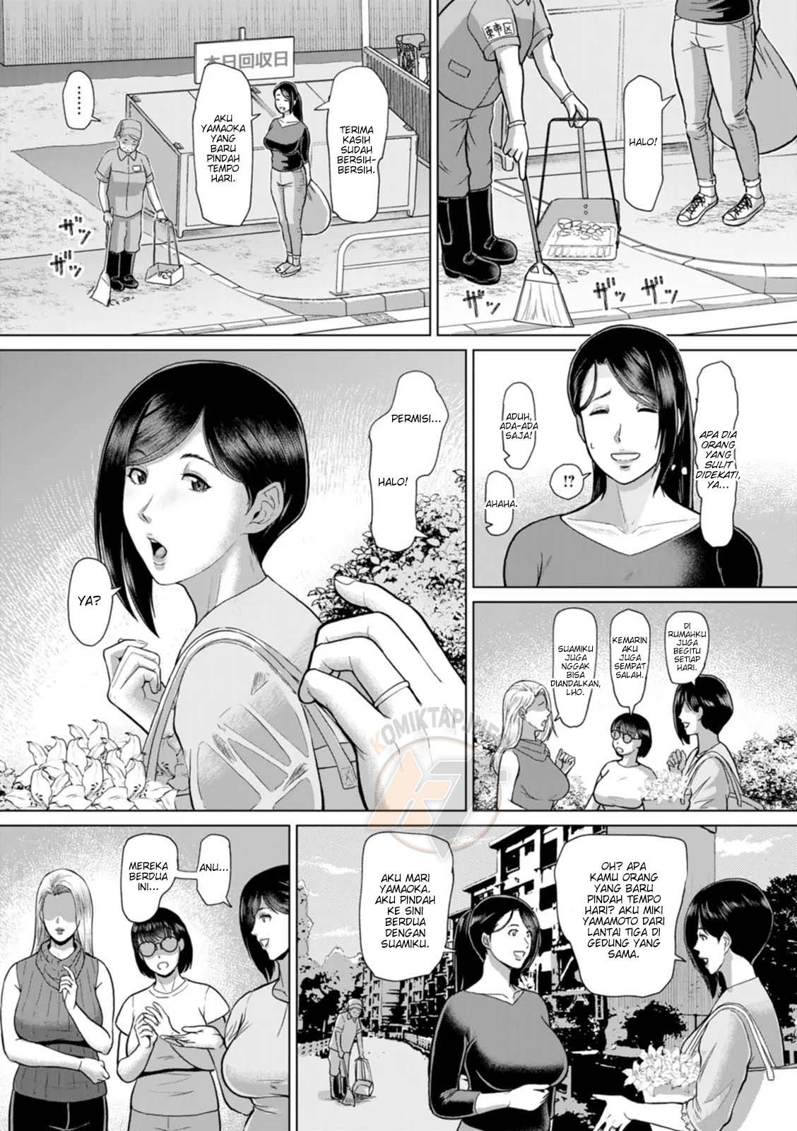 Inshudanchi Chapter 2 – halaman 6