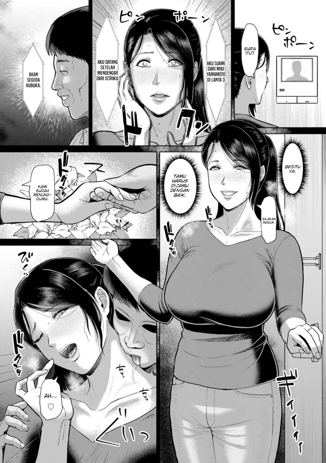 Inshudanchi Chapter 2 – halaman 9