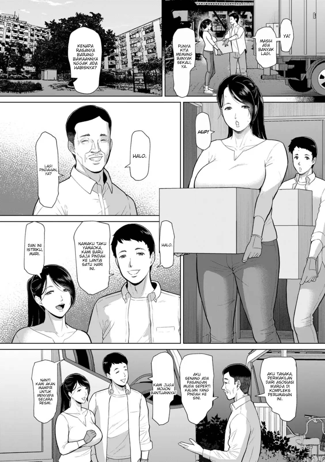 Inshudanchi Chapter 1 – halaman 9