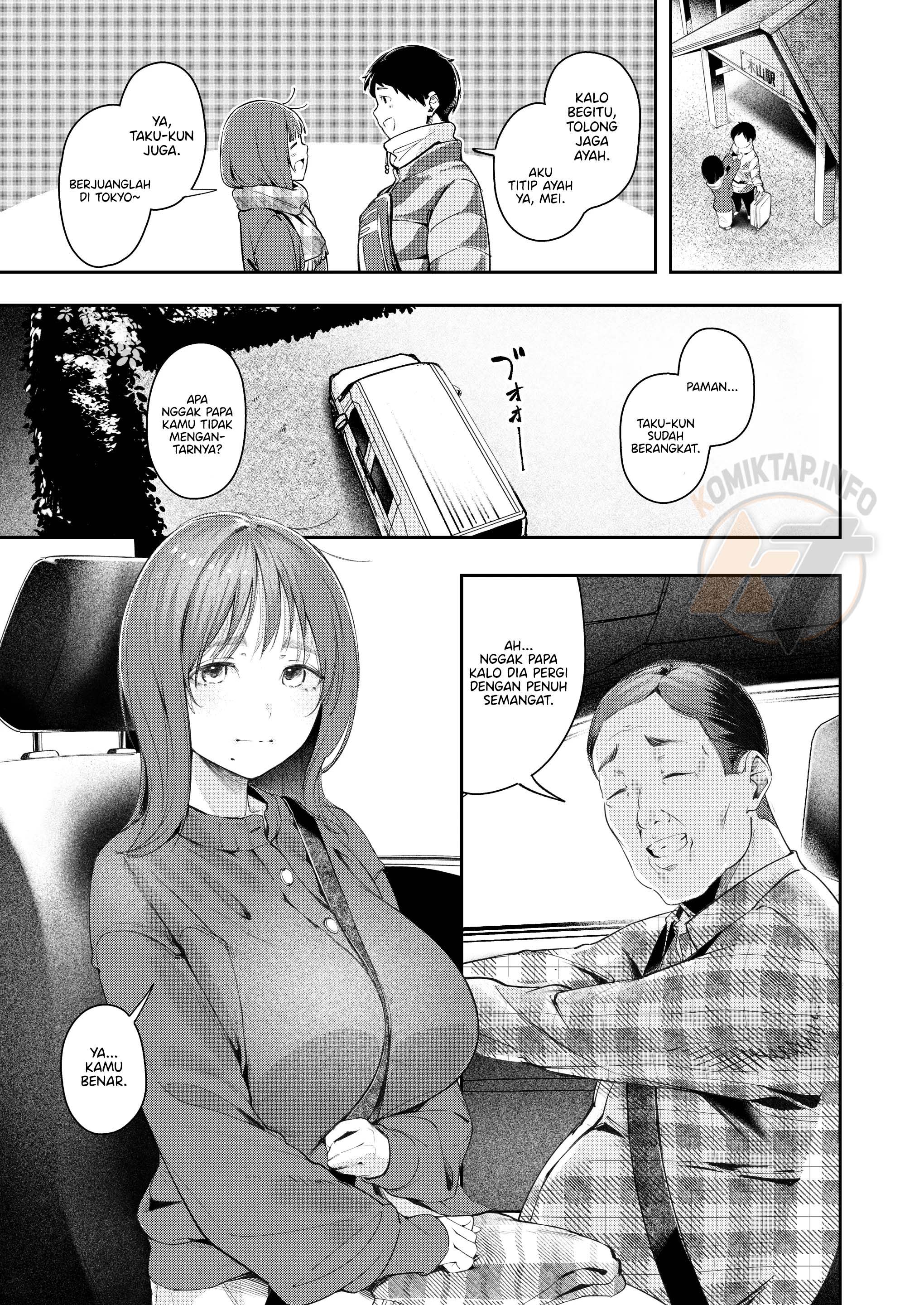 Osananajimi ga Joukyo-chuu ni Osananajimi no Chichi to Daita Chapter 1 – halaman 4