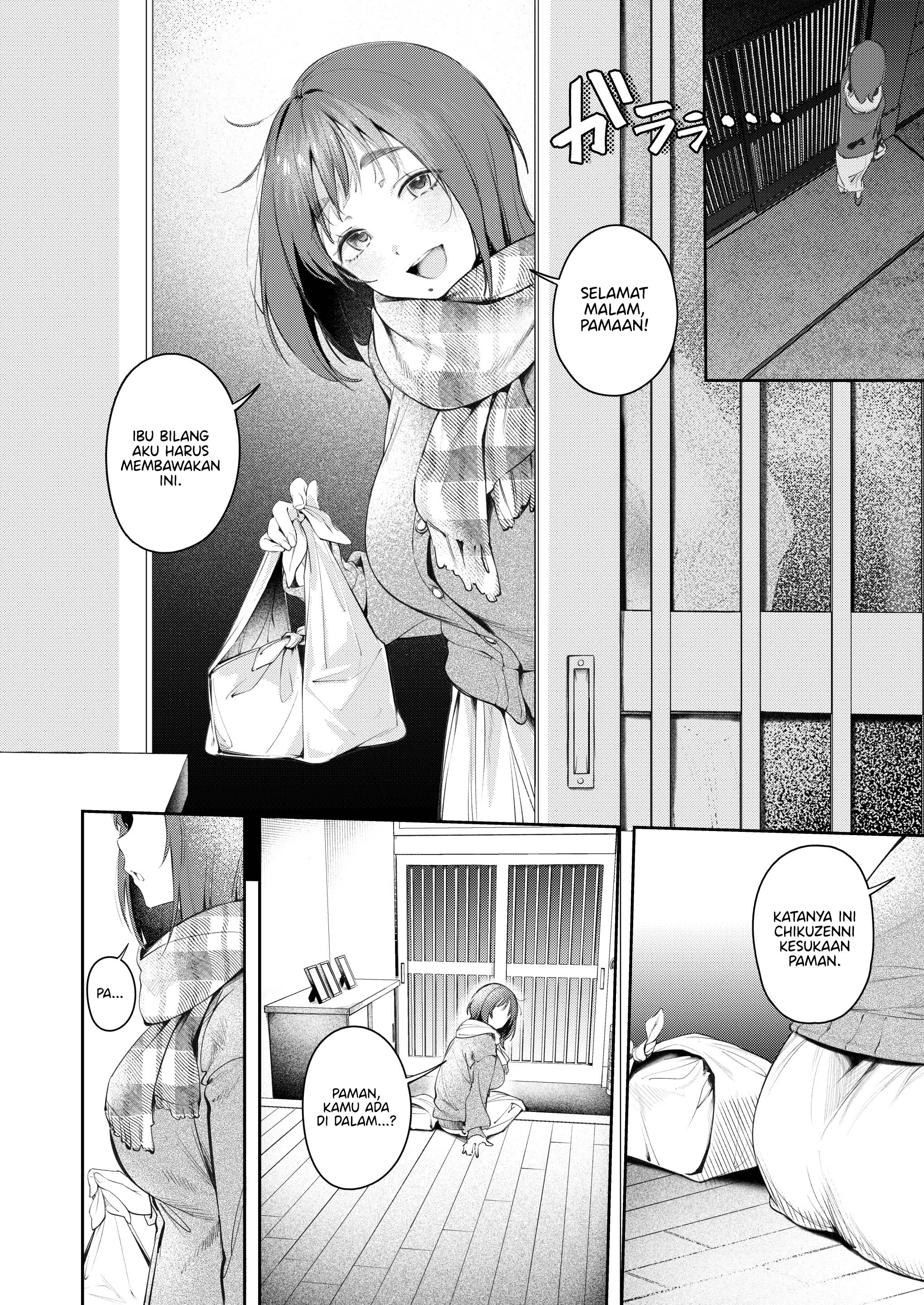 Osananajimi ga Joukyo-chuu ni Osananajimi no Chichi to Daita Chapter 1 – halaman 5