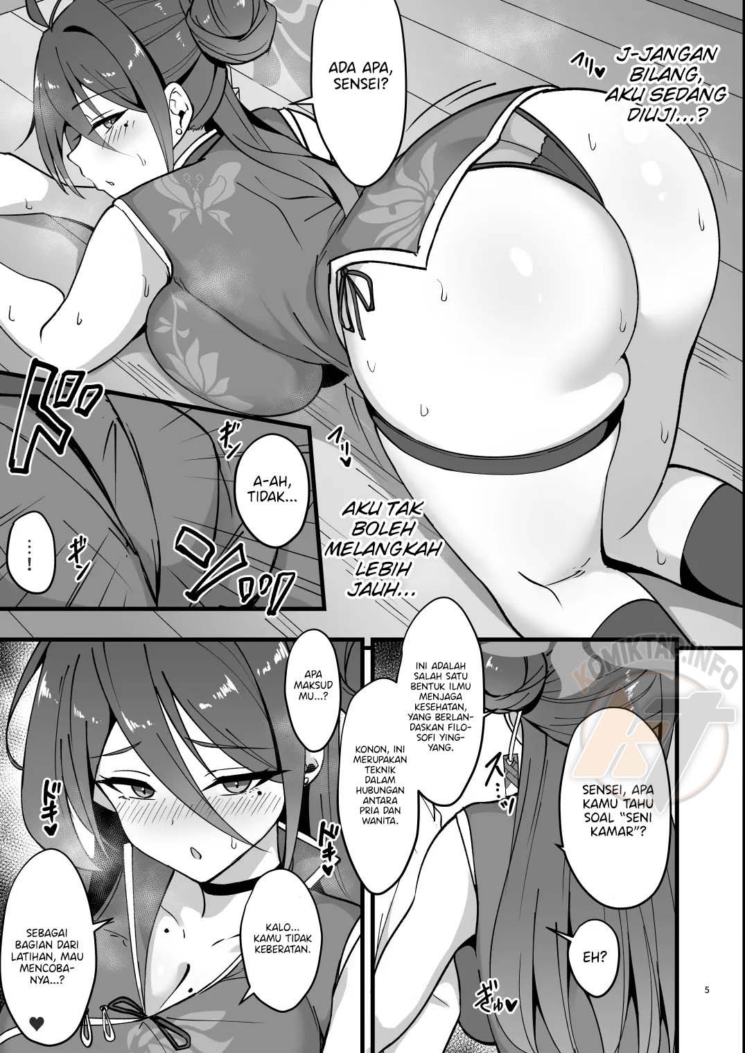 Reijo no Seishugyou Funtouki Chapter 1 – halaman 5