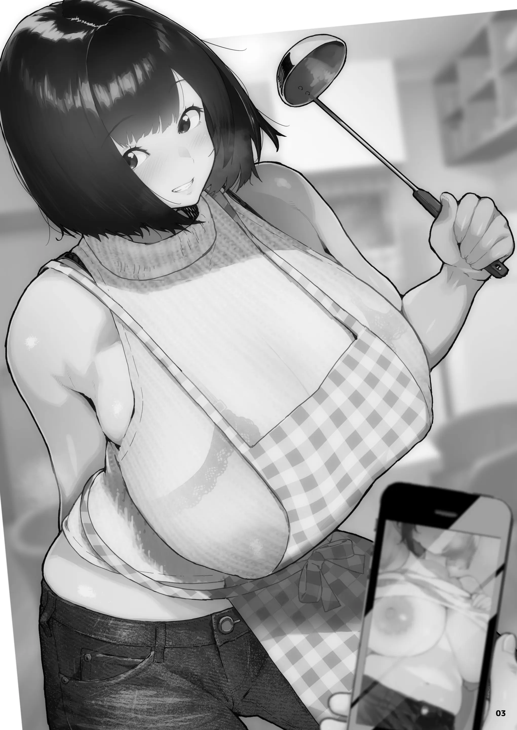 Tomodachi no Mama ~Bakunyuu dakara Hame Otosu Hen~ Chapter 1 – halaman 5